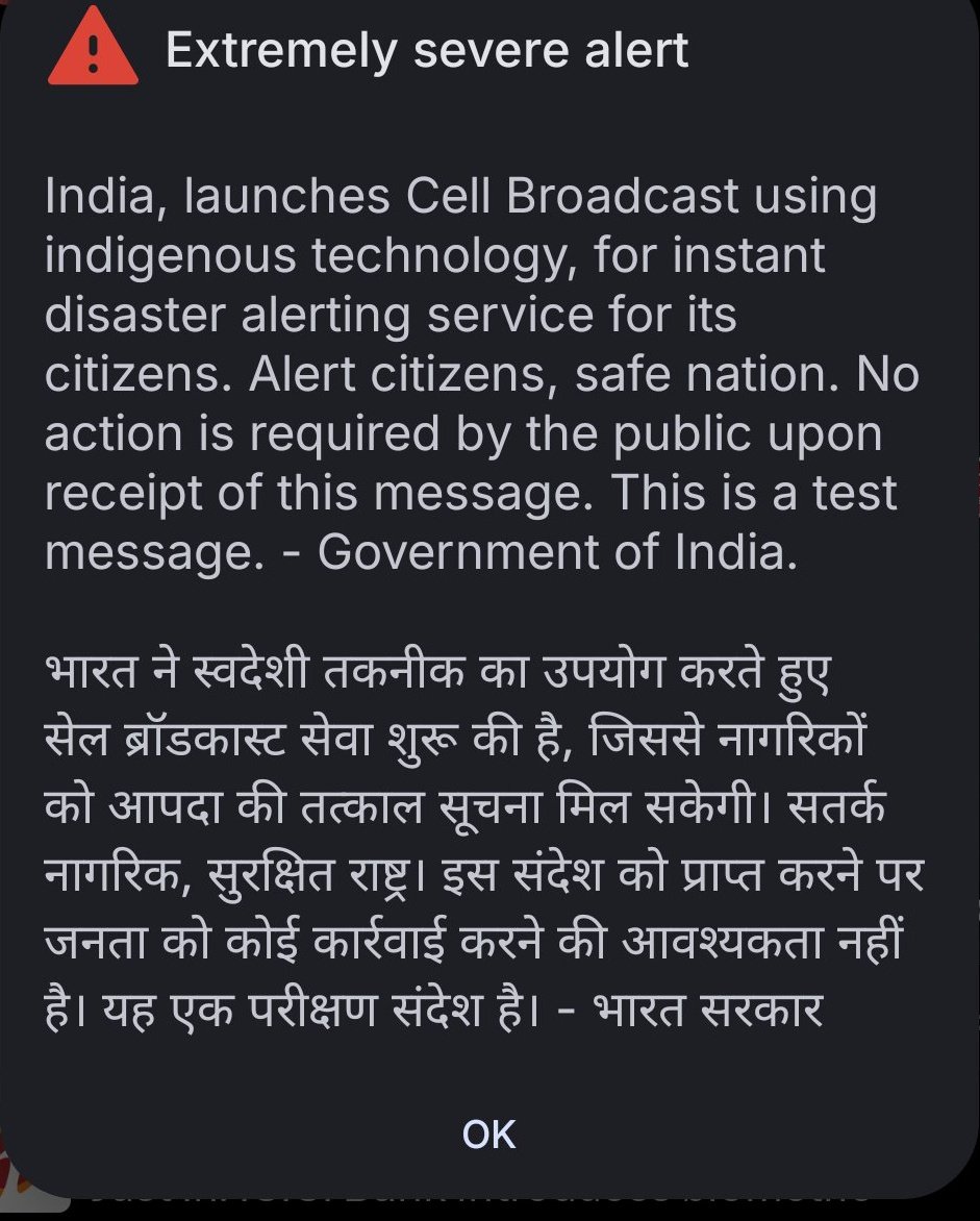 FFSahil_'s tweet image. Faltu mein mujhe Dara Diya 🥲

#alert #alarm