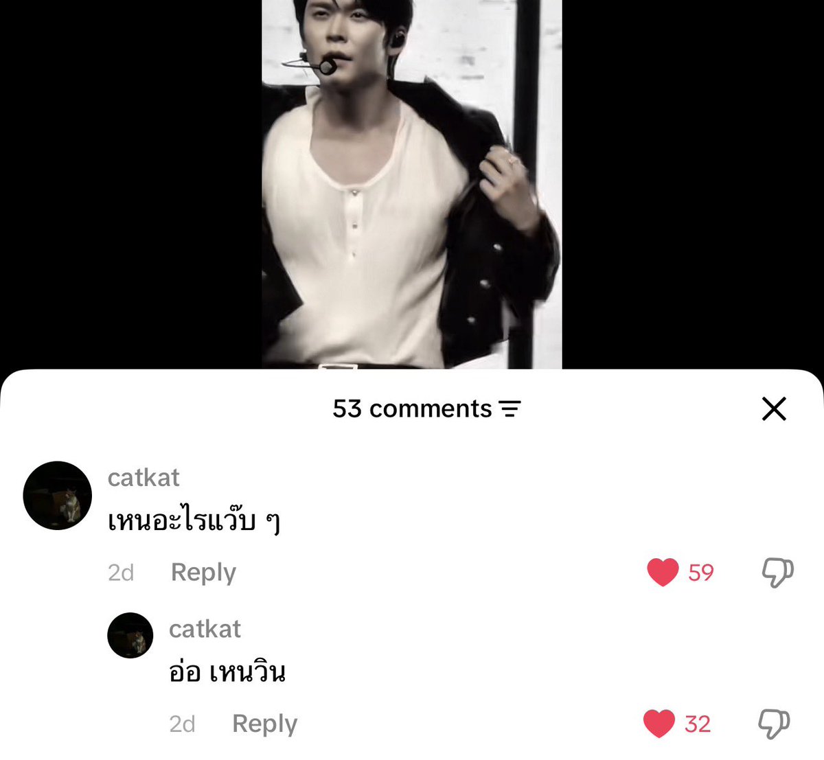 ウォンビン𓏵ྀི tweet media