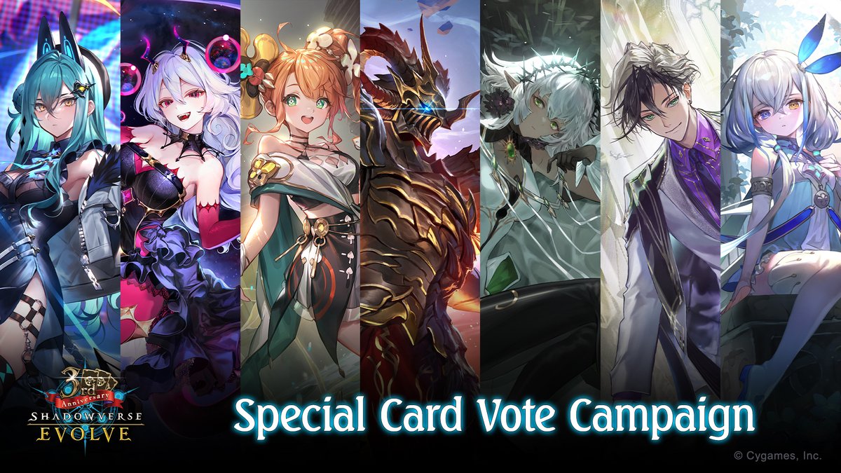 Shadowverse: Evolve tweet media