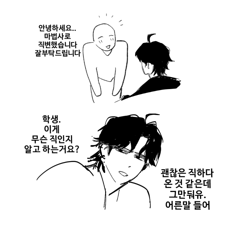진우 tweet media