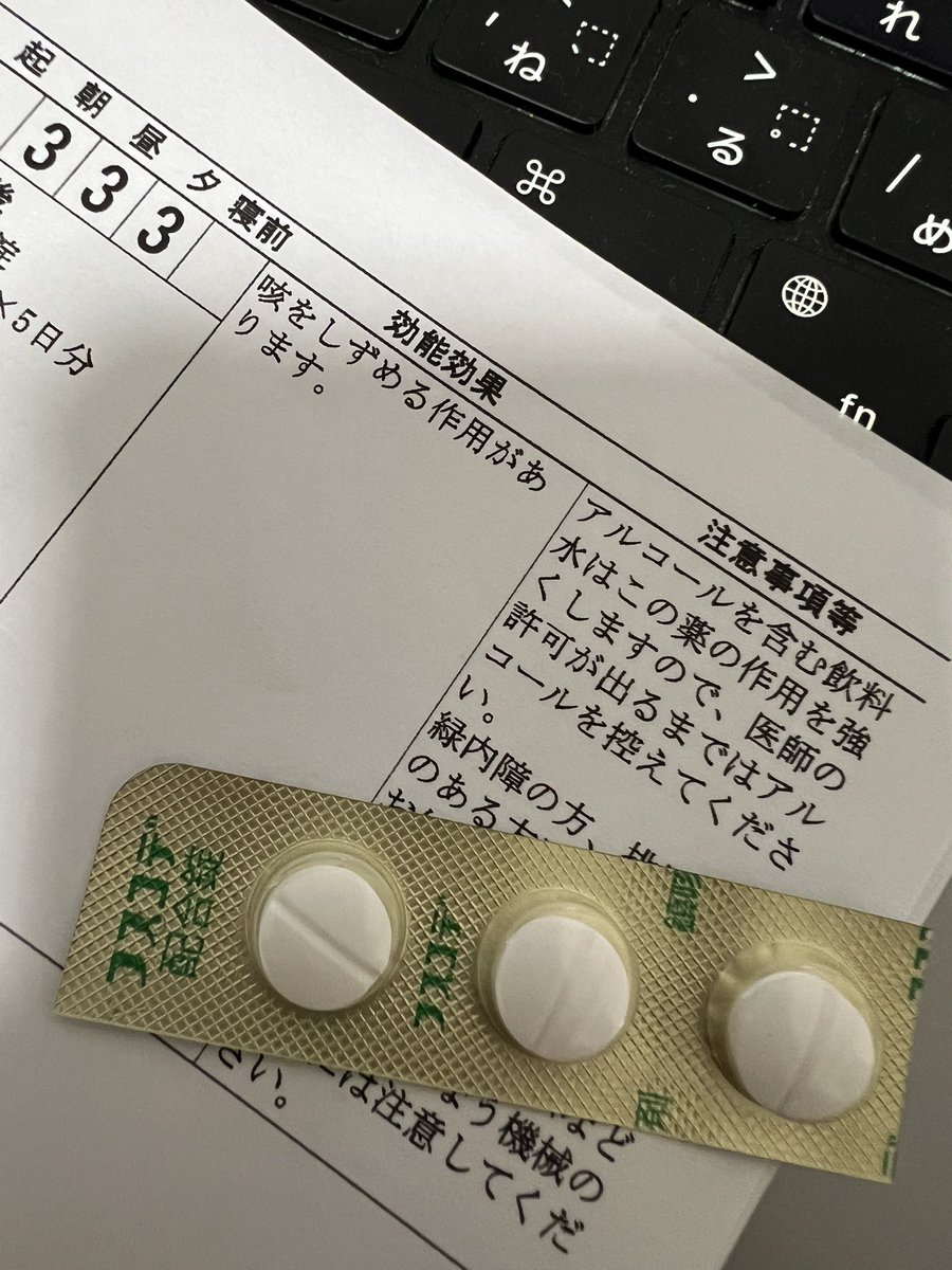 タニ🍜スタジオモーメント(超高級) tweet media
