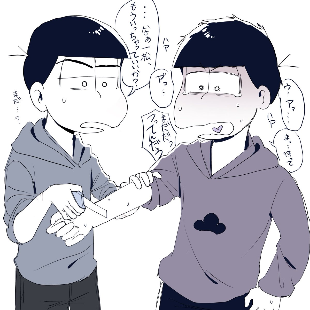 み tweet media