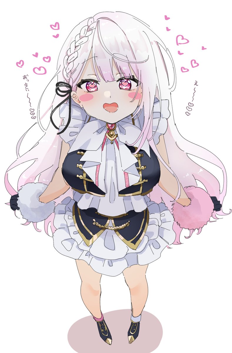 emi537469's tweet photo. ＃しいなーと
💓 https://t.co/wo15dE7tUn