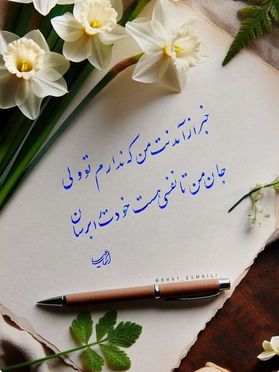 misaq_99 tweet media
