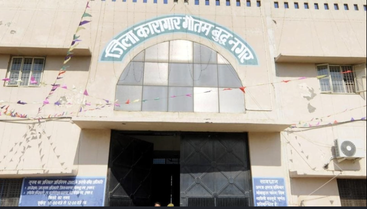 JannaadNews's tweet image. ग्रेटर नोएडा जेल निरीक्षण गर्मियों से पहले किया गया। अधिकारियों ने पानी, बिजली और कैदियों की सुरक्षा इंतज़ामों की समीक्षा की। प्रशासन का कहना है कि इस बार सभी सुविधाओं को पहले से मजबूत किया जाएगा।
#GreaterNoida #JailInspection #SummerPreparation #जननाद
रिपोर्टर भव्य जुनेजा