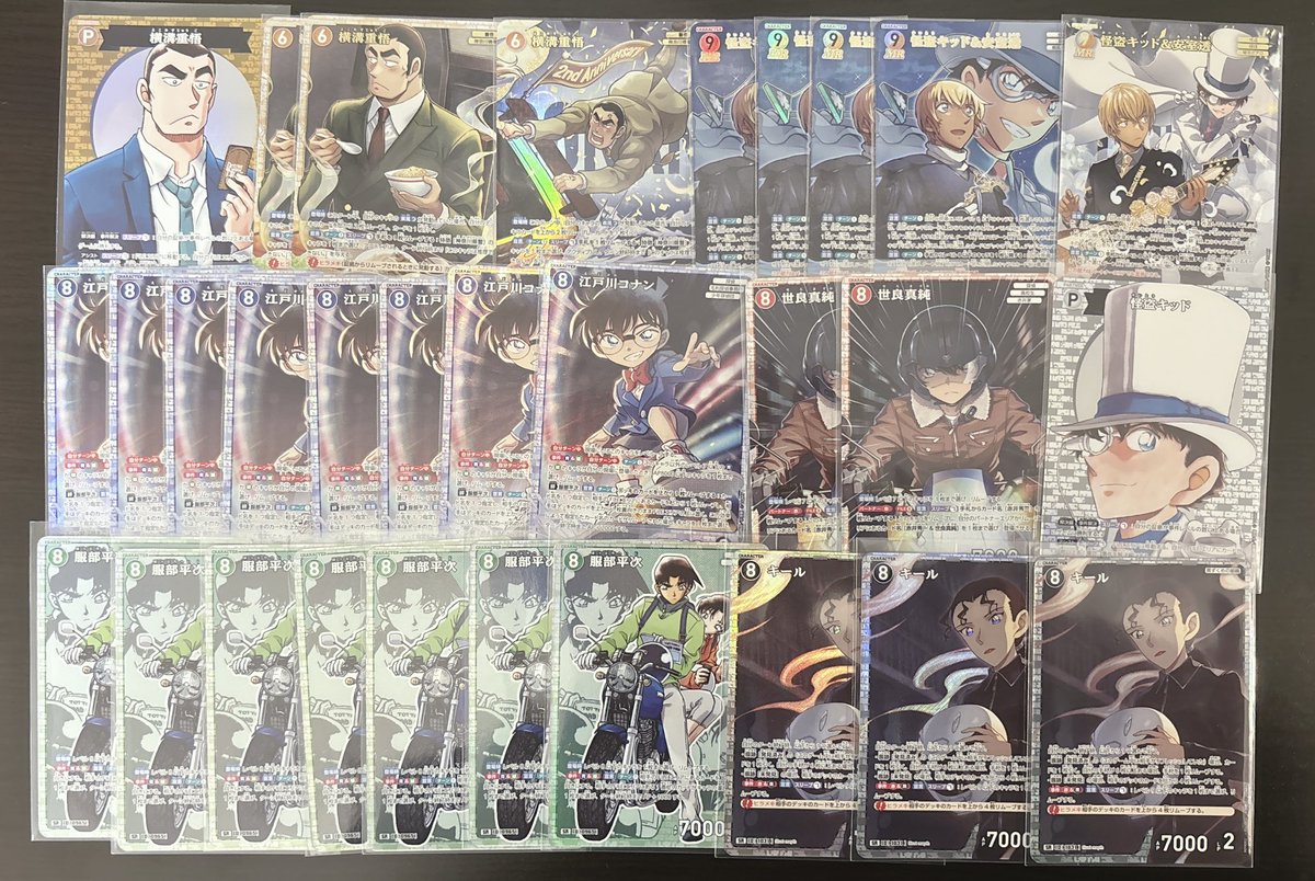 練白水♪~Waterter~⚾︎にじ甲全力応援⚾︎~ tweet media