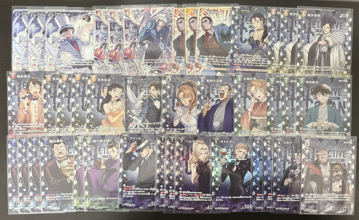 練白水♪~Waterter~⚾︎にじ甲全力応援⚾︎~ tweet media