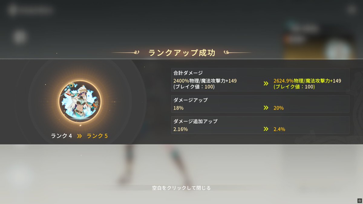 マロン tweet media