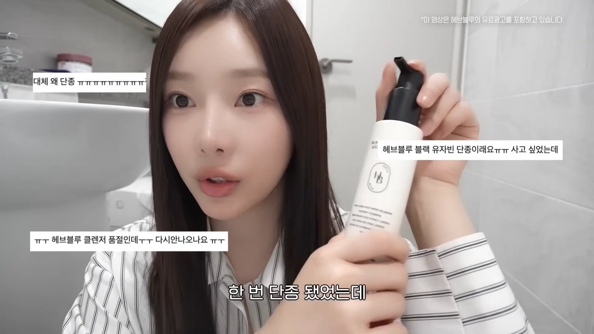 우미 tweet media