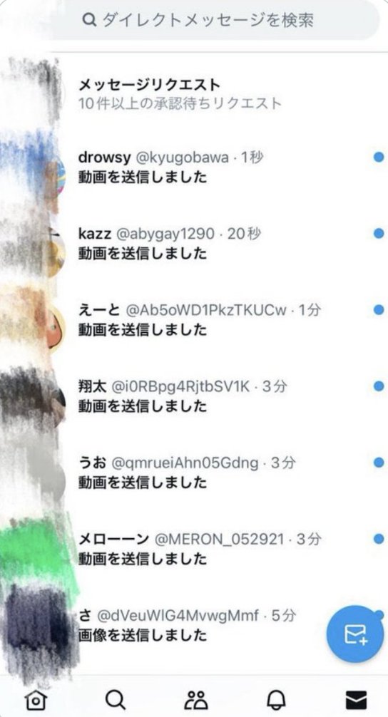 りな tweet media