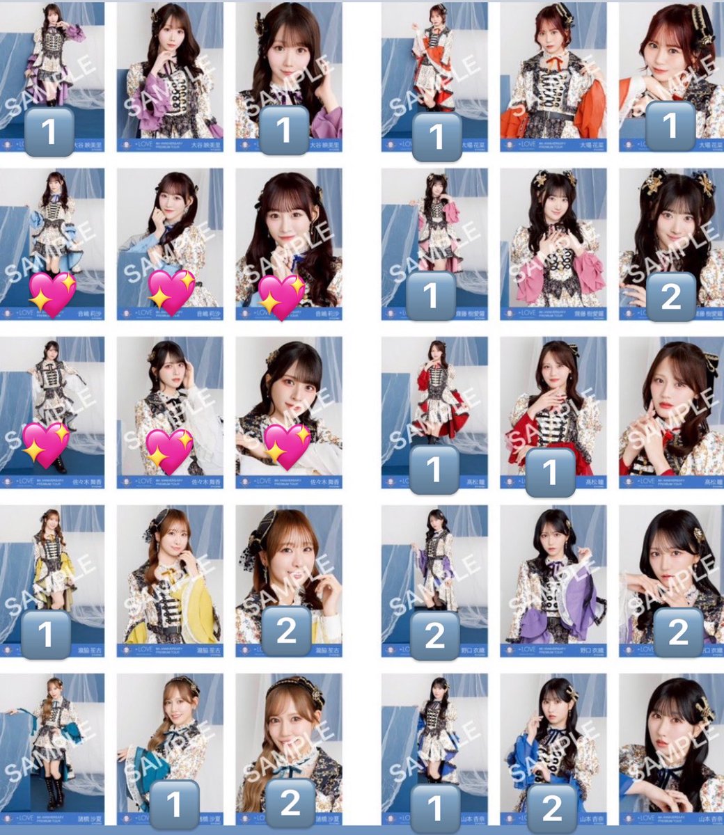 toreno____'s tweet photo. イコラブ 生写真 8周年ツアー衣装 貴族衣装 
トレ トレード 交換

(提供)画像🔢箇所

大谷 大場 齋藤 髙松 瀧脇 野口 諸橋 山本

(熱望)💖箇所

佐々木 ヨリ チュウ ヒキ
音嶋 ヨリ チュウ ヒキ

⚠︎齋藤/野口↔佐々木のトレ優先
お気軽にお声掛けください🙇🏻‍♀️

 #イコラブ  #イコラブトレ https://t.co/mZKOs8INhV