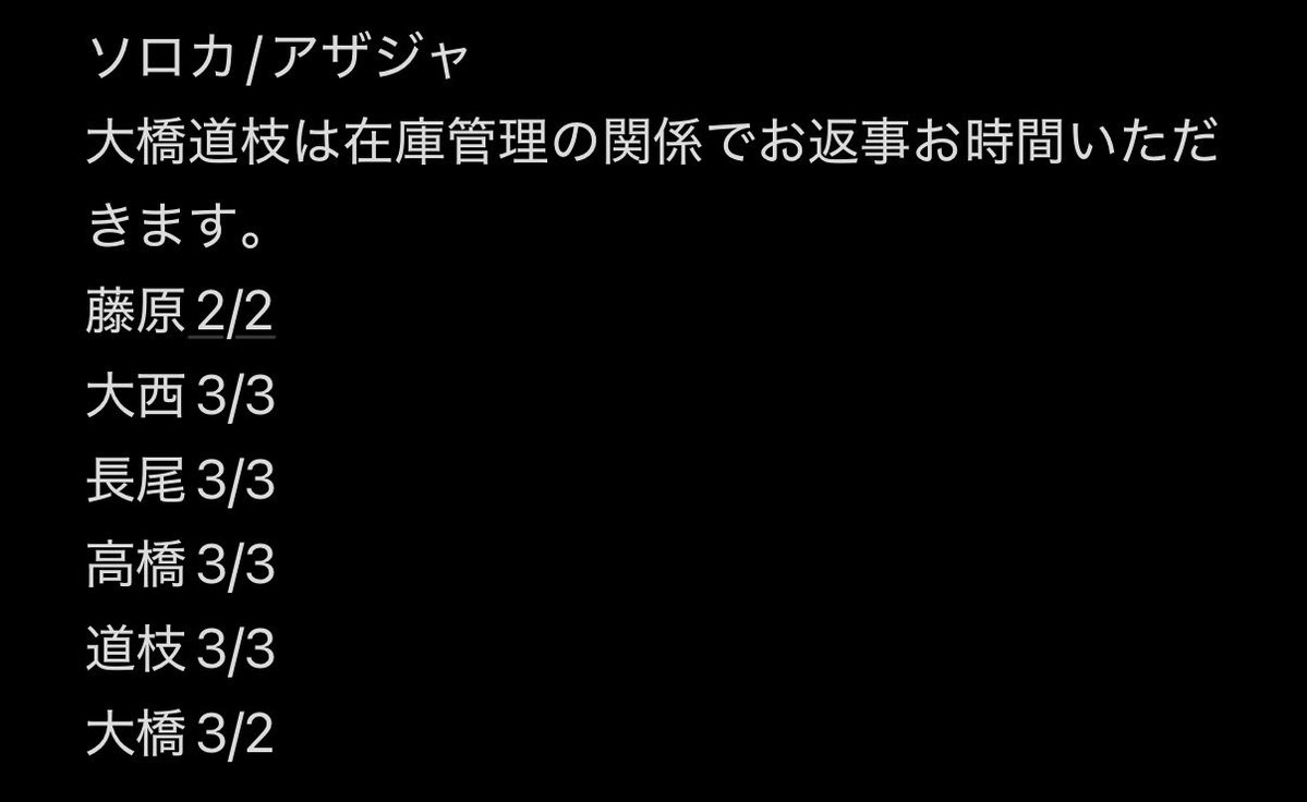 取引 tweet media
