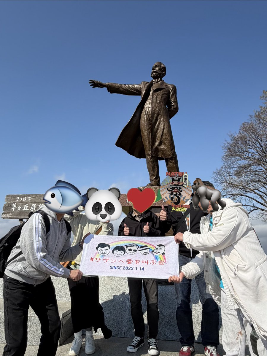 ネオ・ブラ〜みっちゃん〜THANK YOUSO MUCH〜 tweet media