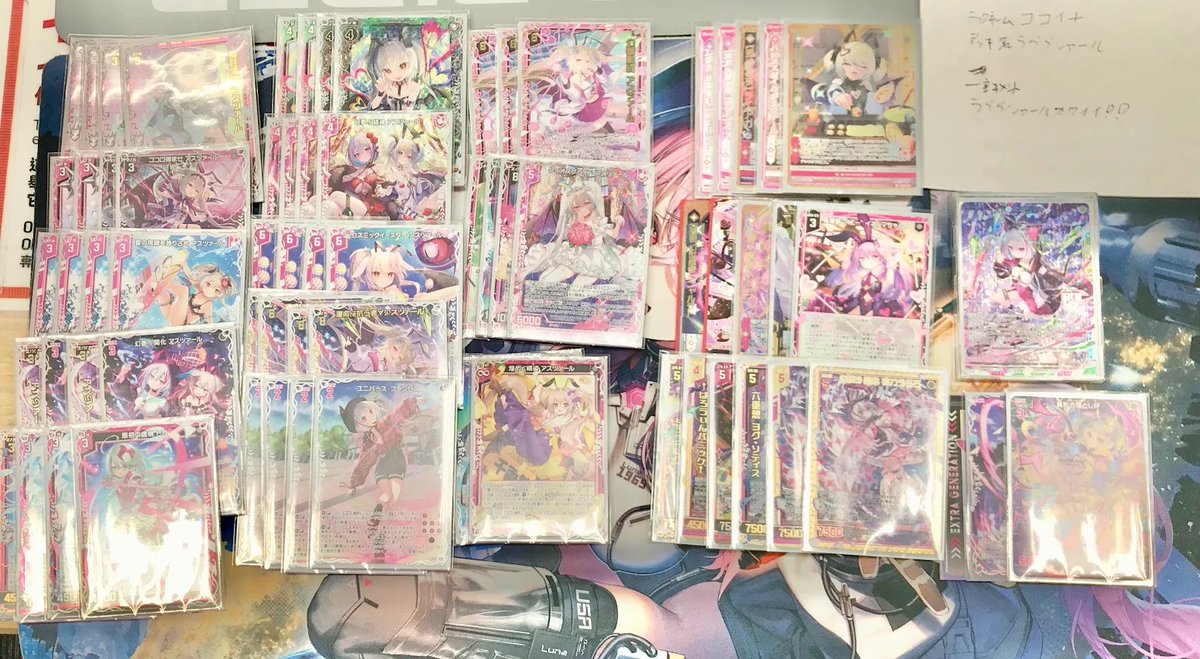 ゆうすけ2019様 オーダー専用ページ ZX_TCG 大会情報】 5/2日のゼクスタは9名様での開催でした‼ ✨全勝者様