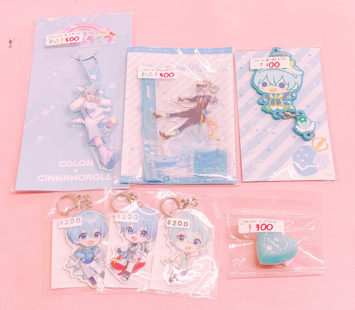 📢✨新着グッズ入荷情報✨📢 🎀すとぷり🍓…ころんくん グッズ🎀 ▧販売