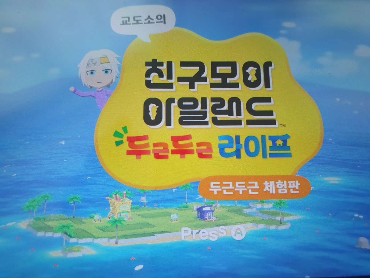 냉동소다 tweet media