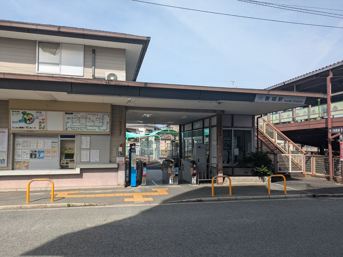 ハクタク tweet media