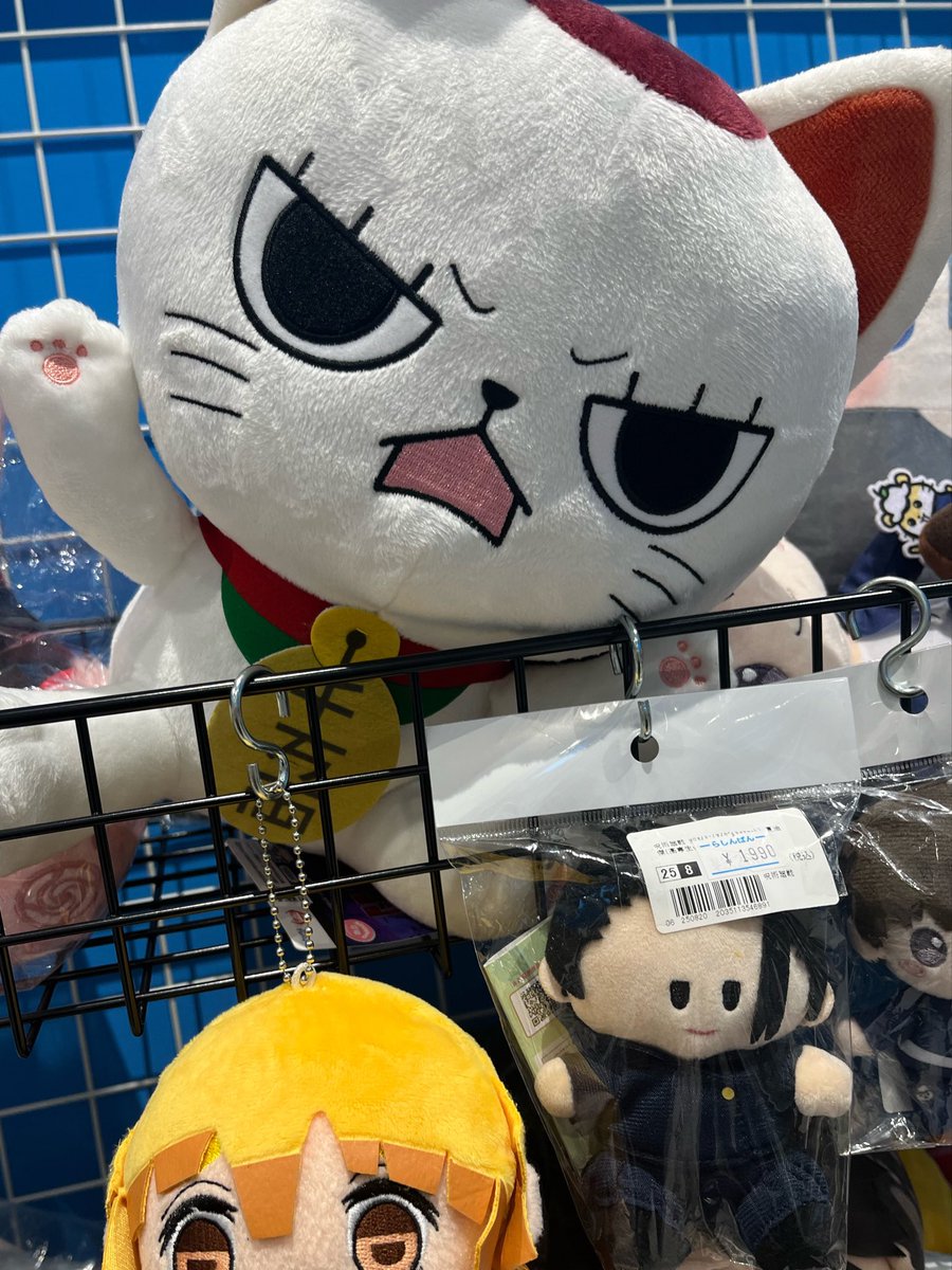 )^o^(