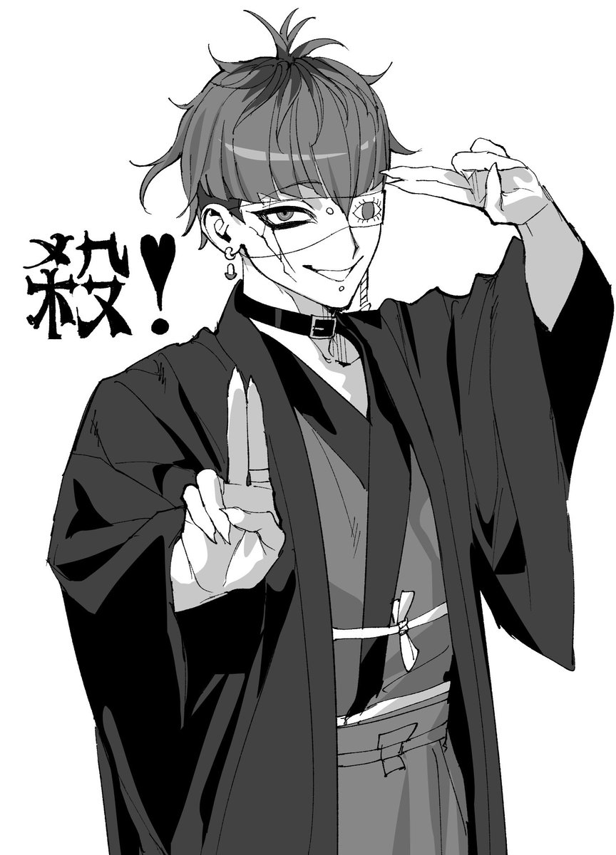 闘い tweet media