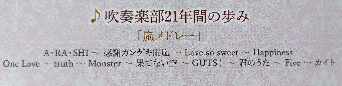 ノリノリ tweet media