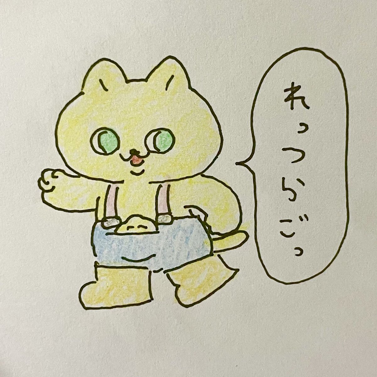 WBD_おもいでのレモネード屋さん@おもレモ🐱🍋👻 tweet media
