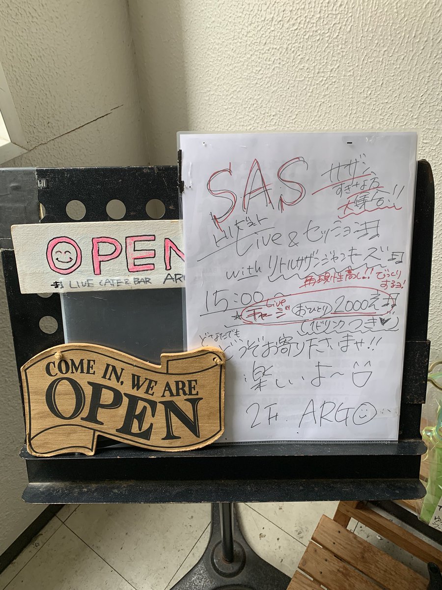 川崎光洋 tweet media