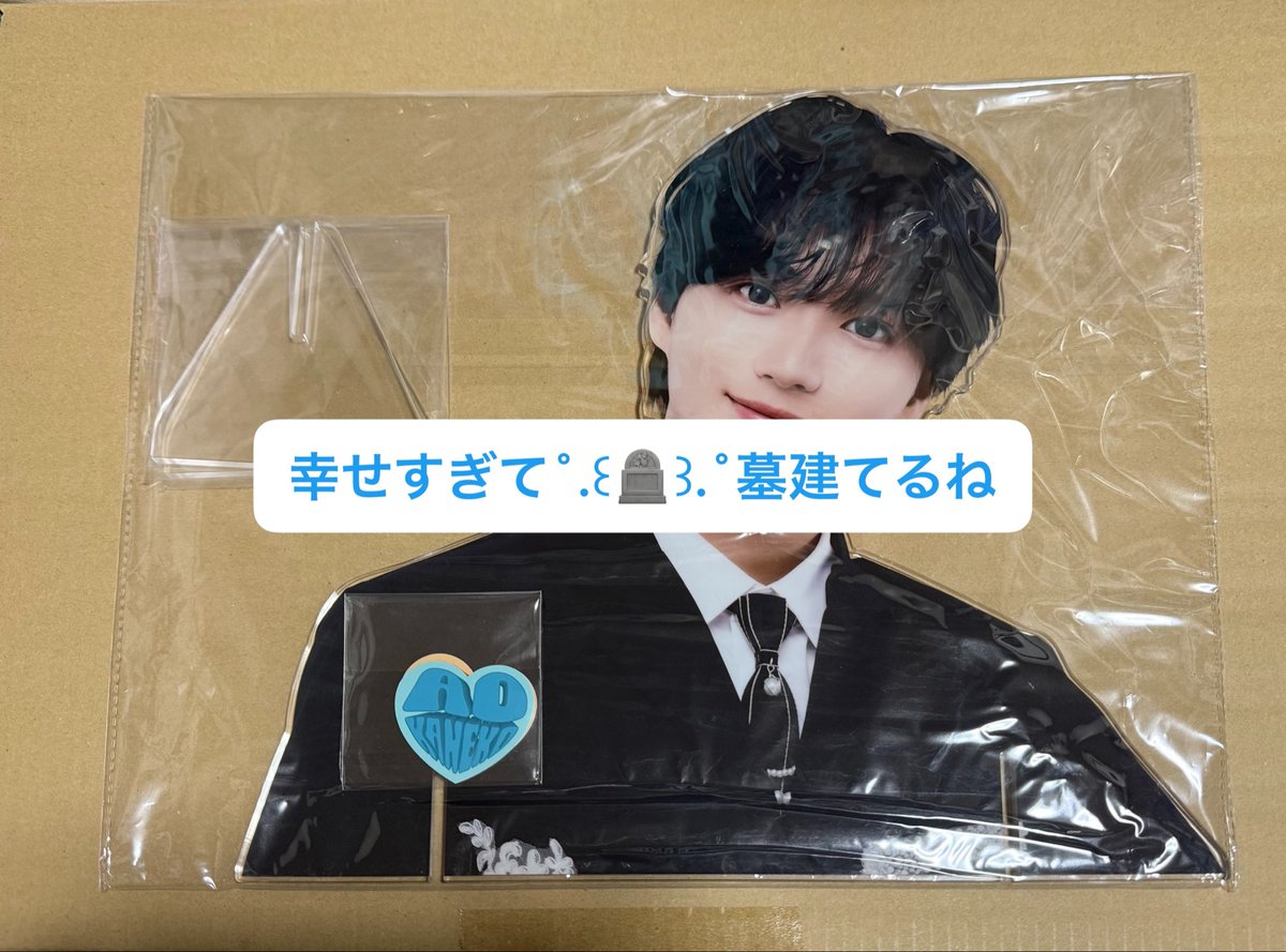 (ᐡ,,a ̫o,,ᐡ)🩵かよꗯ̤̮ tweet media