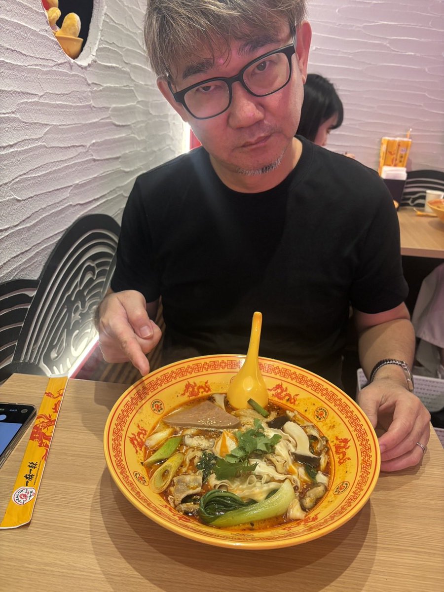 ラジオ　ゴールデンアワー　西向局長からの直接貰いサイン色紙 7 FM沖縄について語る ゲスト 西向幸三（ゴールデンアワー局長