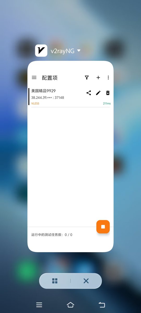 秦先生 tweet media