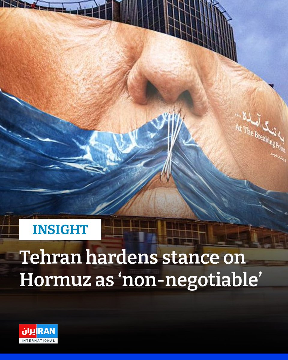 Iran International English tweet media