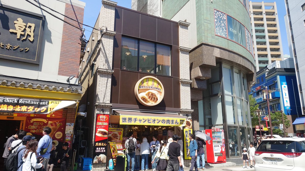 ひでのすけ tweet media