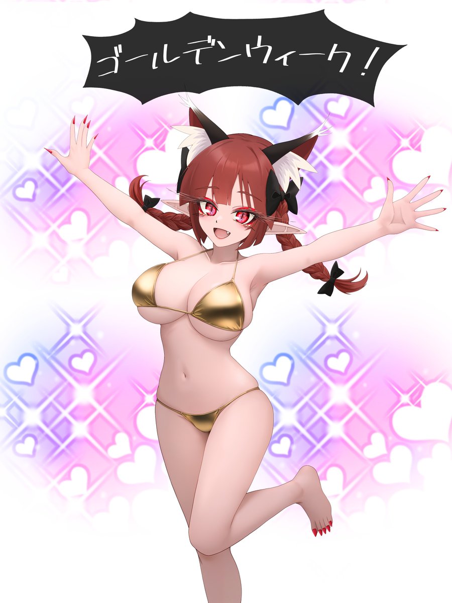 YOU@えんじ色工房 tweet media