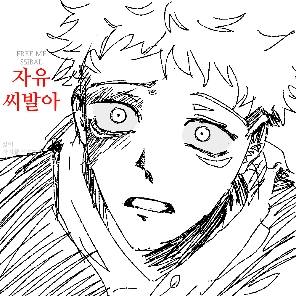 맘알 tweet media