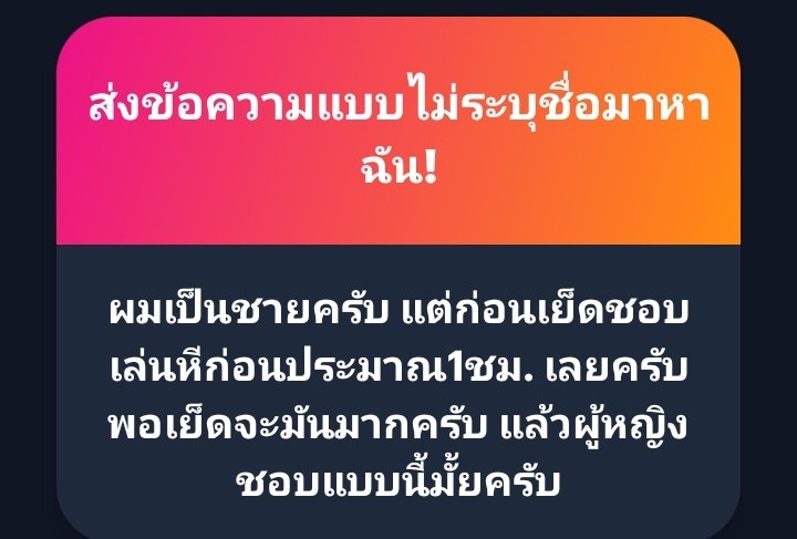 ʜᴀᴛᴏ tweet media