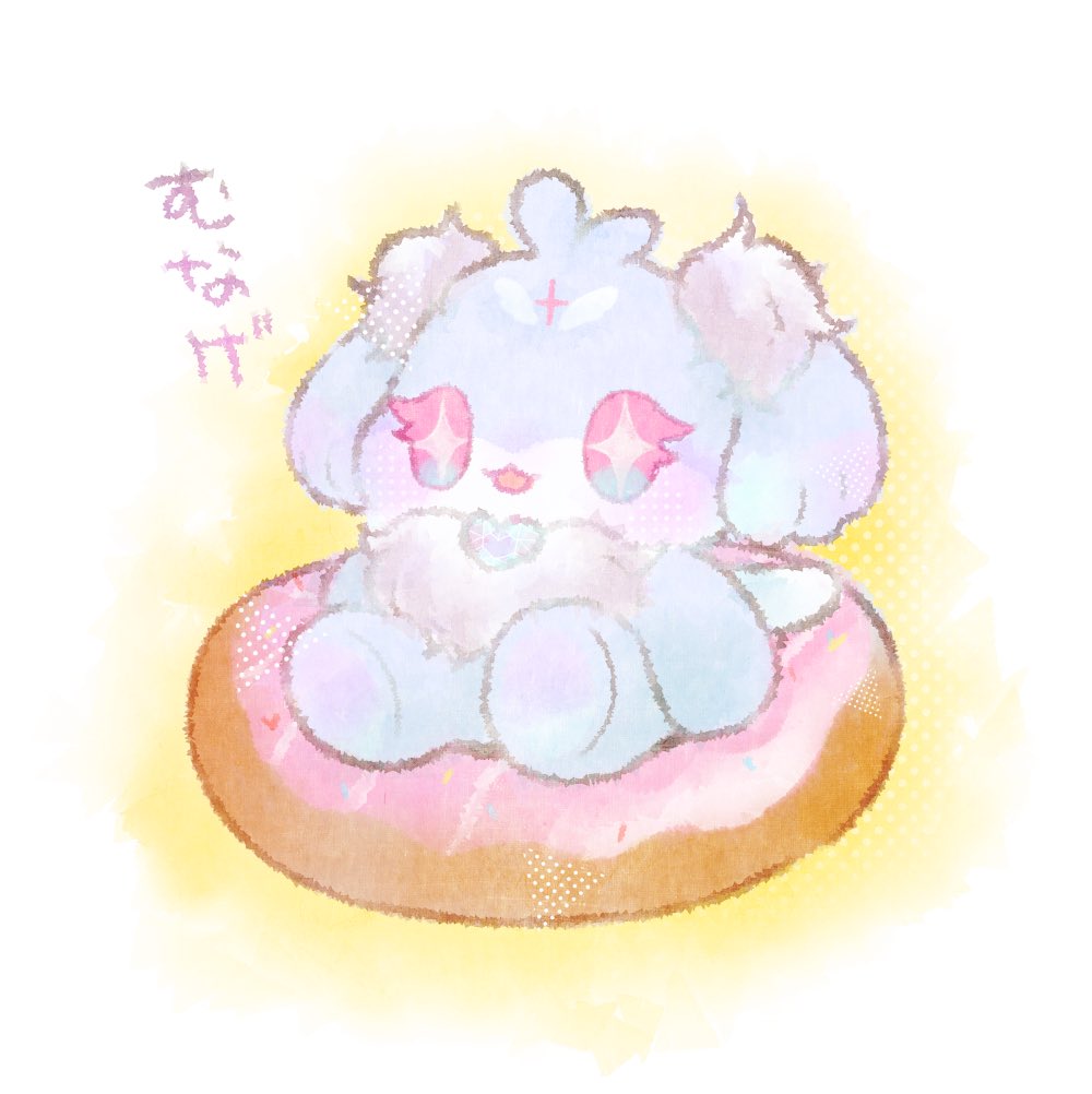 こめつぶ🍙 (@km_cororin) on Twitter photo 