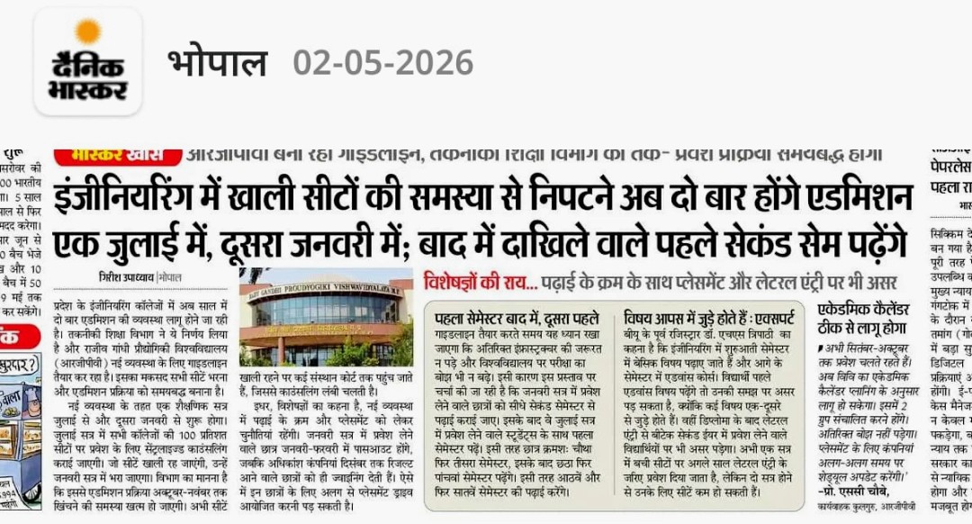 Harsh_8686's tweet photo. धन्य है इस देश का सिस्टम प्रणाली।

मकसद कॉलेज की सीट भरना कमाई करना।

@NITIAayog @raghav_chadha @ABPNews @INCIndia https://t.co/f4DNuwHd6a