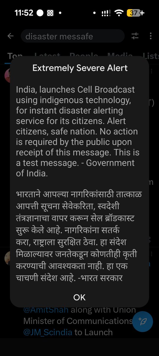 VRaj_In's tweet image. Watching House of Dynamite on Netflix… missile launch scene.
At the exact same moment, my phone screams: “Extremely Severe Alert.”
For 2 seconds I forgot what’s real.
#Timing #India #DisasterAlert