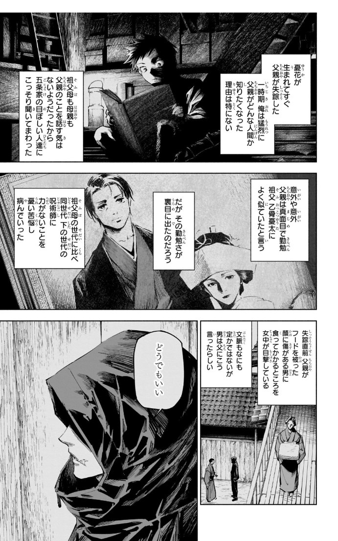 레타 tweet media