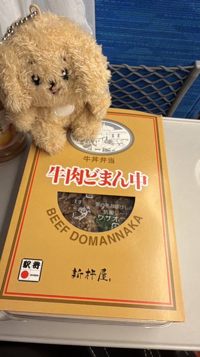 そみ tweet media