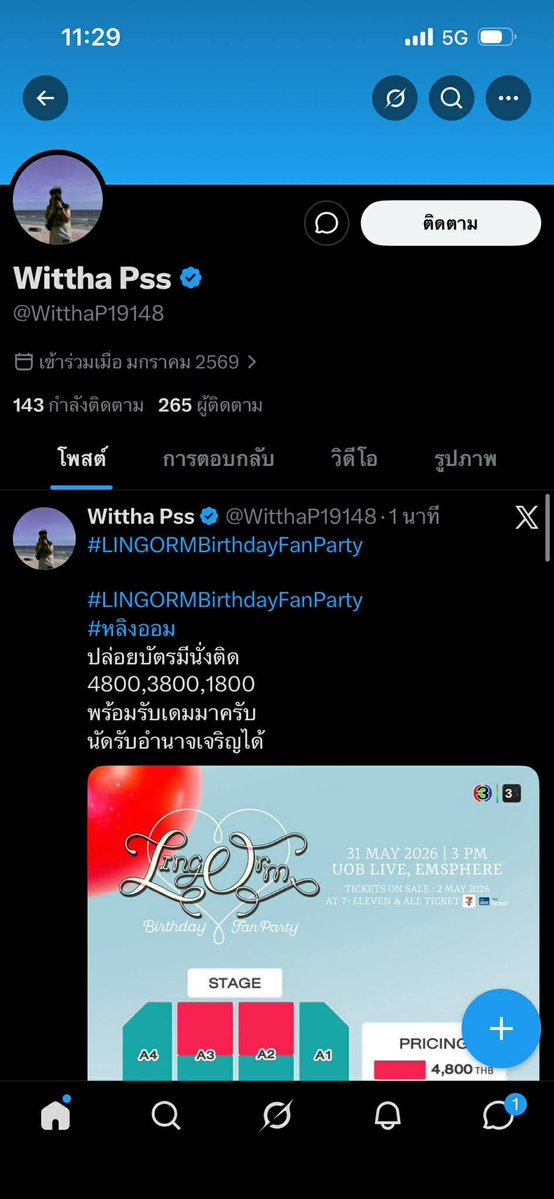 jaklove tweet media