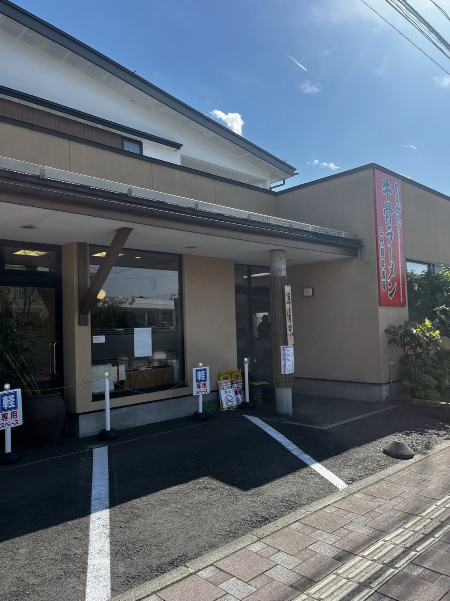 何でも飲兵衛 tweet media