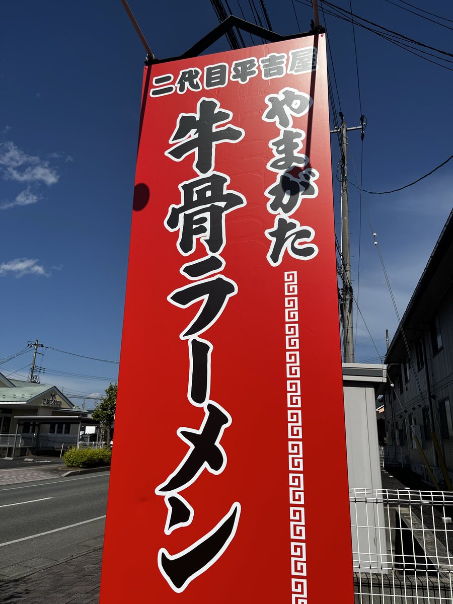 何でも飲兵衛 tweet media