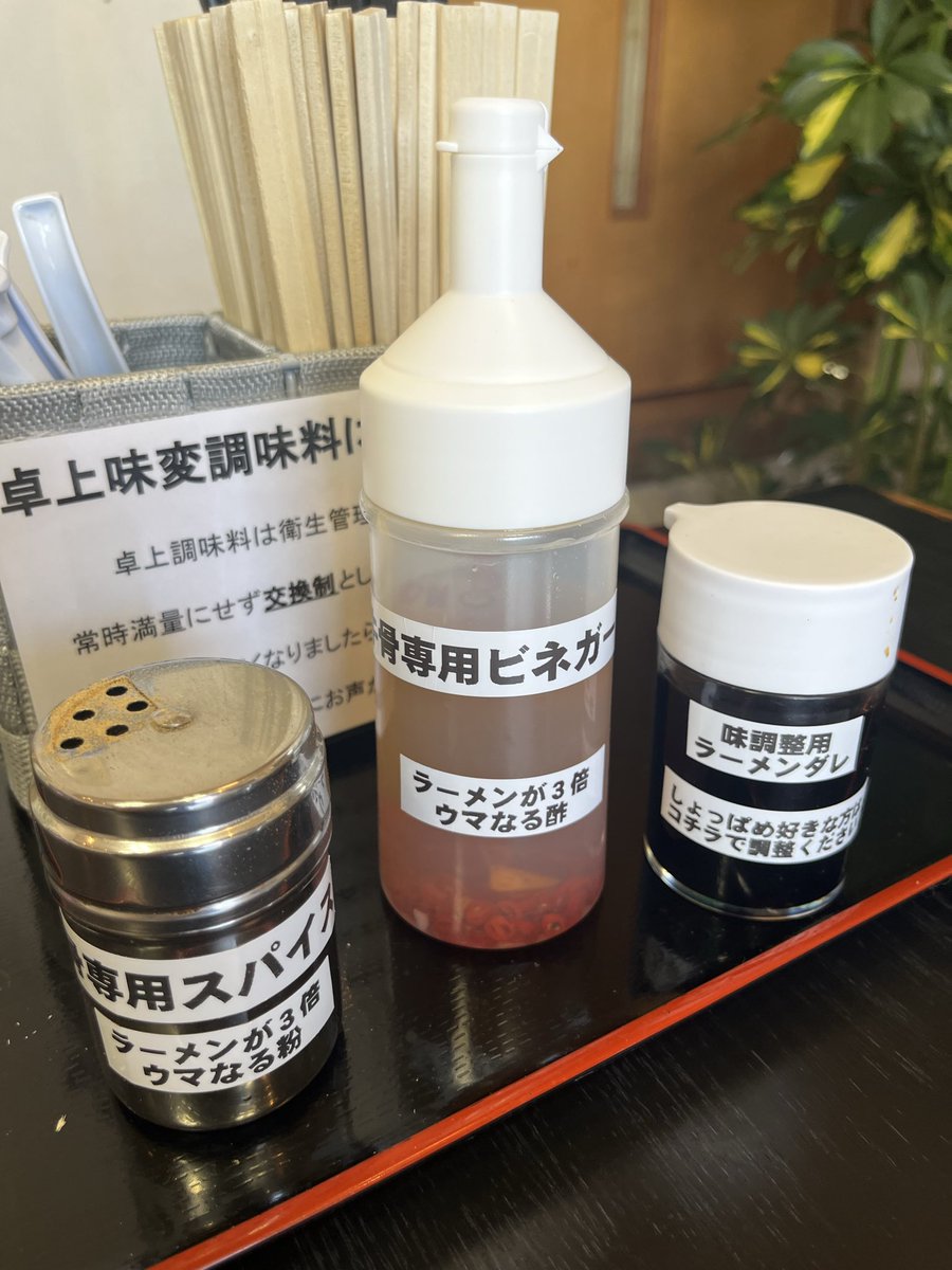 何でも飲兵衛 tweet media