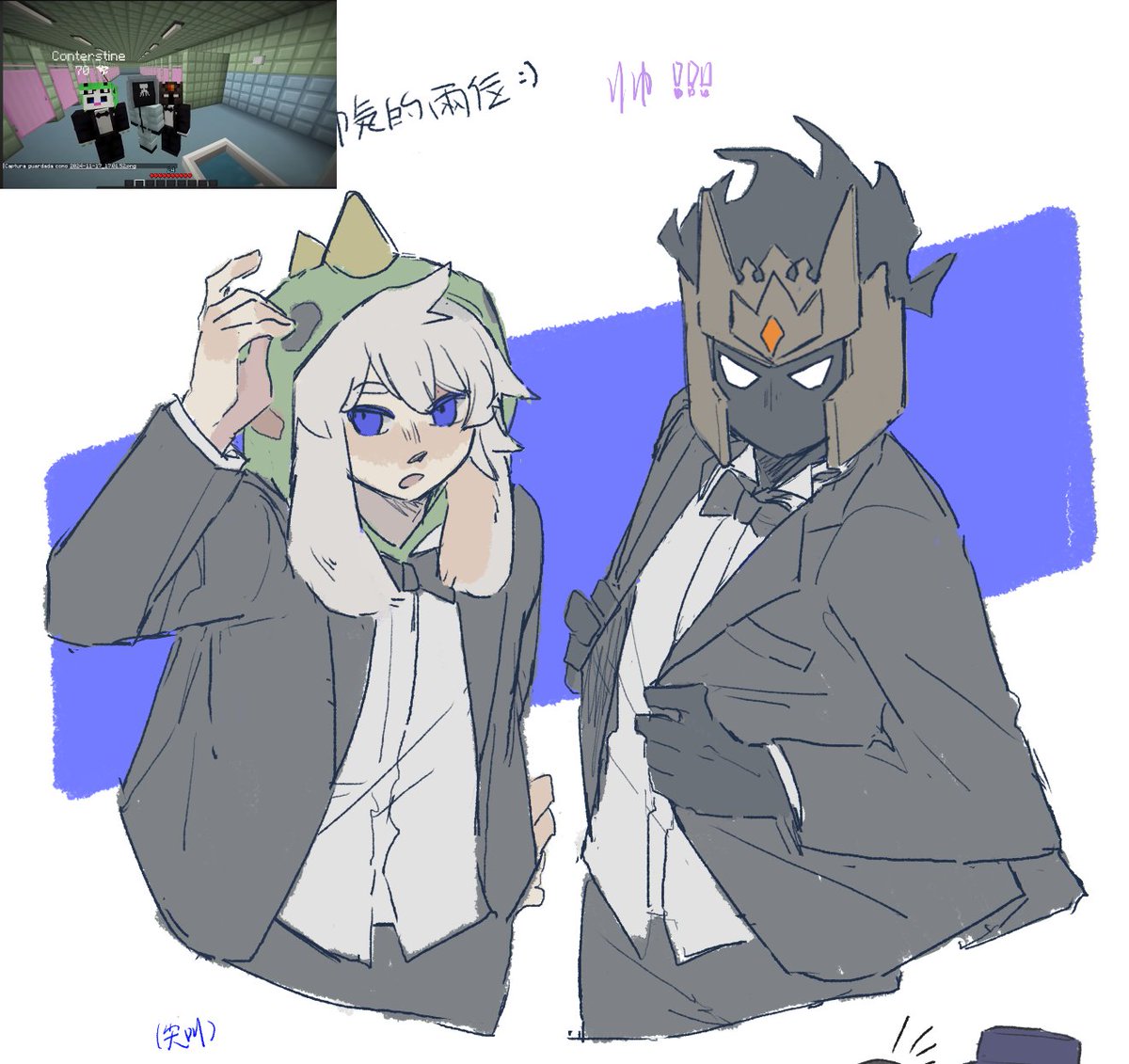 花店🌼 tweet media