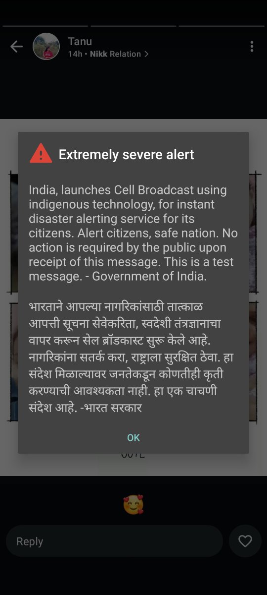 KamleshSurve15's tweet image. Ye msg dikha kar hum sab office se bhag gaye 😂😂

#alert #broadcast