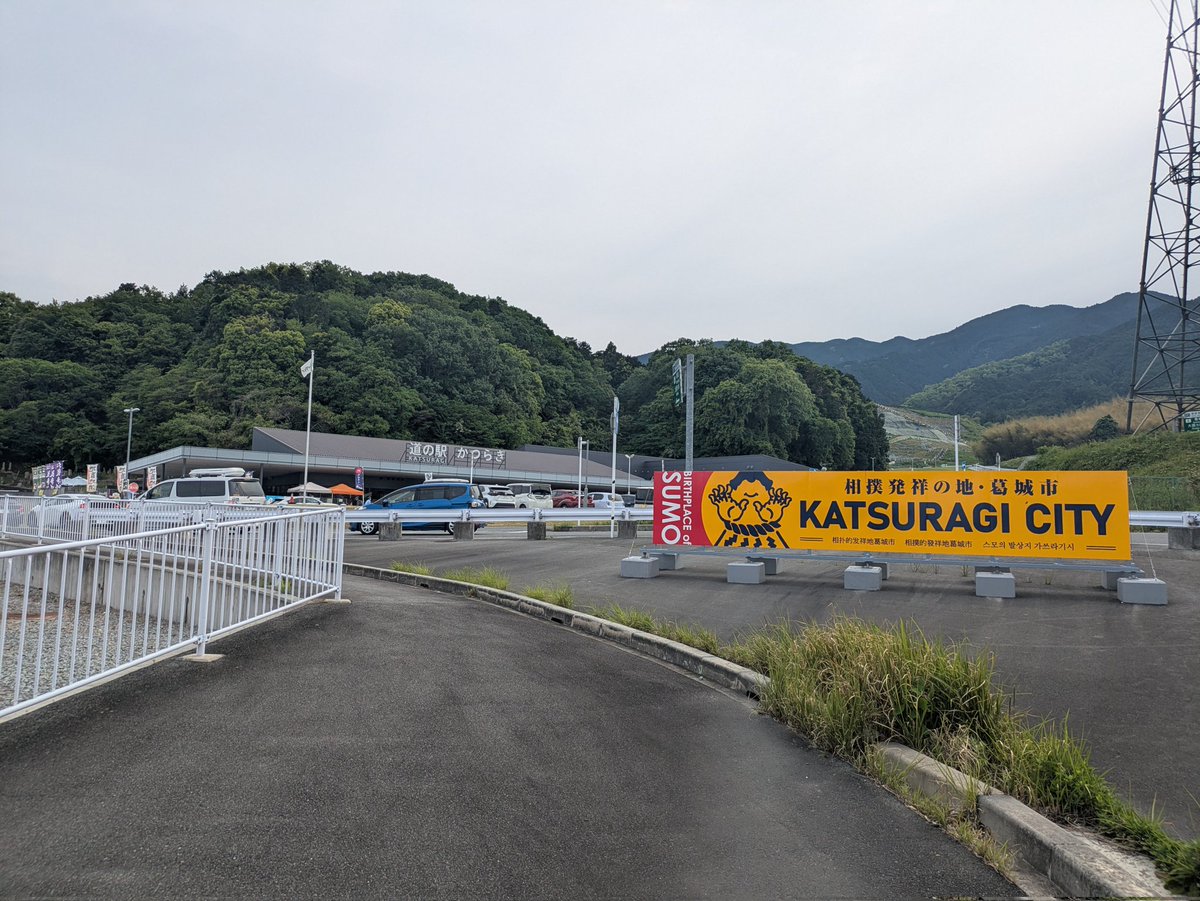 ハクタク tweet media