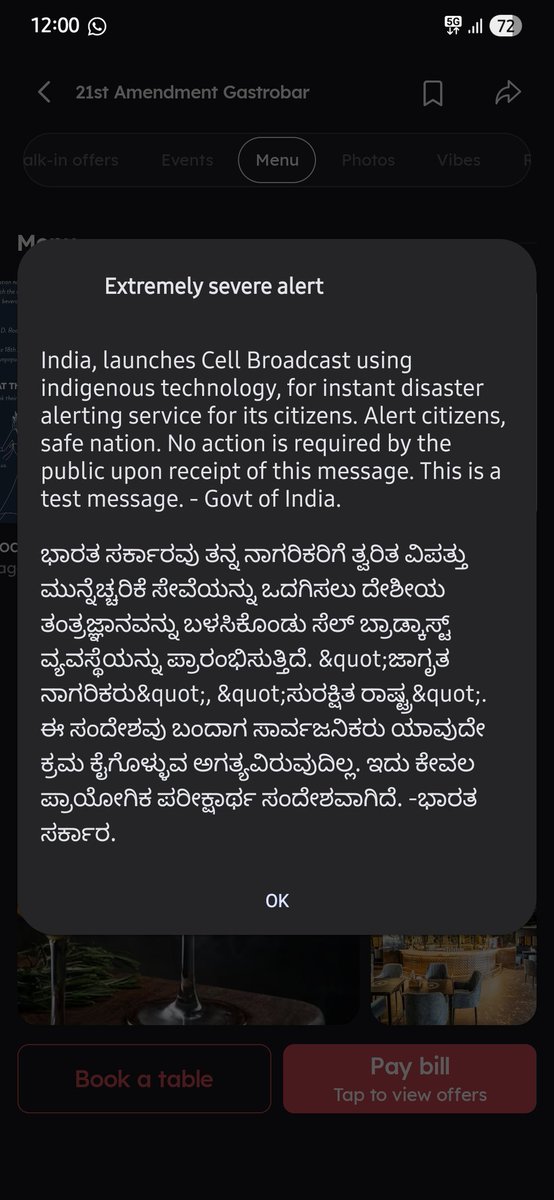 ashishpolinati's tweet image. Govt of India signalled a May day distress call, just a day late (02-May) 🙄 
#Broadcast #GoI