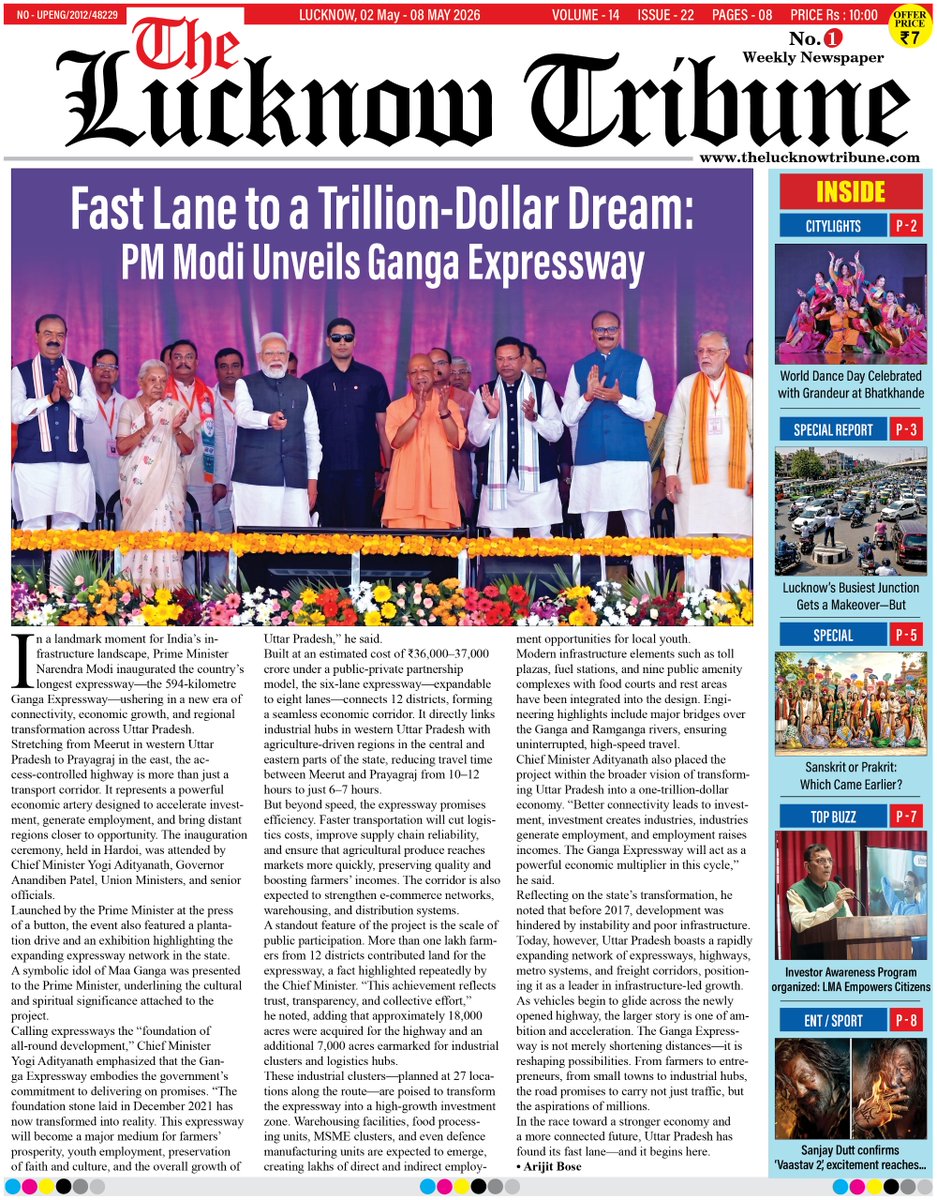 The Lucknow tribune tweet media