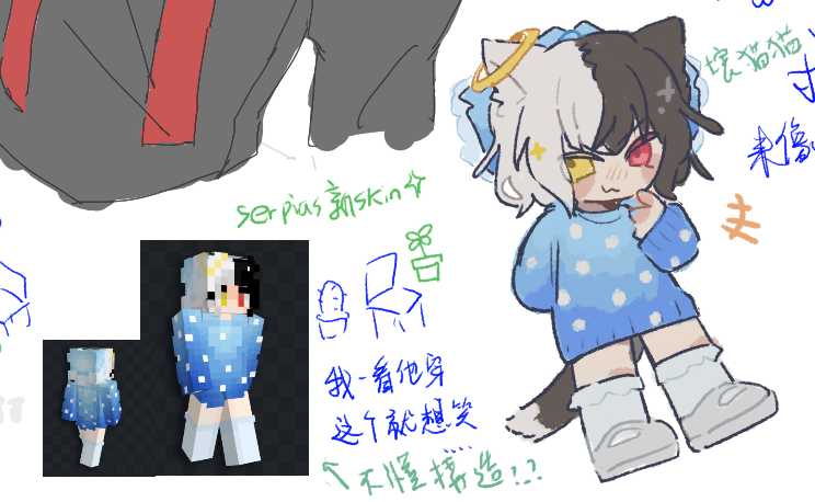 花店🌼 tweet media