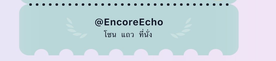 Grangers咲39🌸💫 tweet media